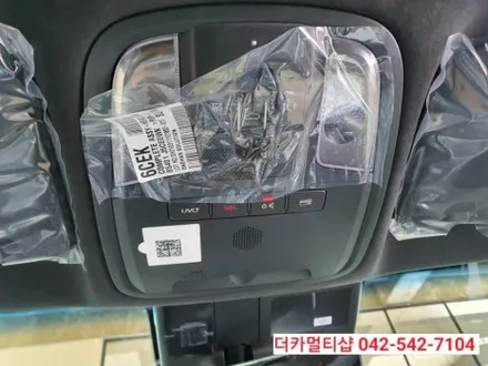 대전 글라스틴트 레이니블루전문 더카멀티샵에서 스팅어 신차검수 및 썬팅,블랙박스 장착