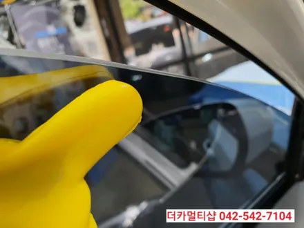 K8 스노우화이트펄에 어울리는 썬팅 글라스틴트 레이니블루전문 시공점 더카멀티샵