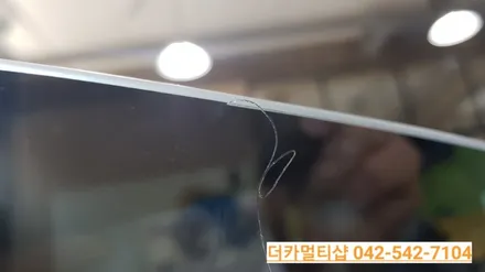 2020 K5 DL3 켈란 카멜레온썬팅으로 멋을 더하다.