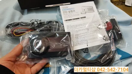 대전 2020쏘렌토MQ4 신차패키지 전문 대전더카멀티샵
