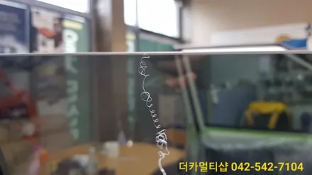 티볼리 썬팅 재시공은 대전더카멀티샵이 잘해요^^