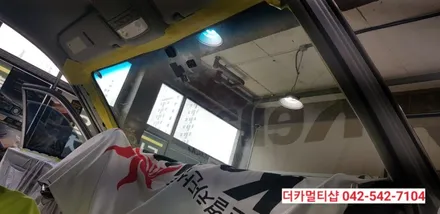 대전 오피러스 썬팅재시공 전문점 대전더카멀티샵