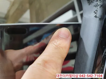 신차G4렉스턴 글라스틴트 반사썬팅으로 멋내기