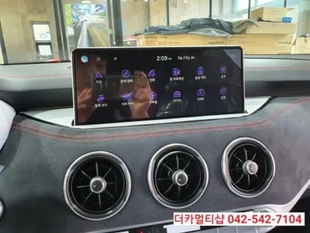대전 글라스틴트 레이니블루전문 더카멀티샵에서 스팅어 신차검수 및 썬팅,블랙박스 장착