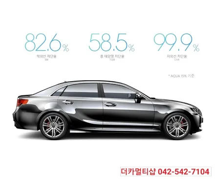 에쿠스VI VS500 썬팅재시공 세인트아모 스퍼터 반사와 아쿠아 비반사는 환상의 조합!!