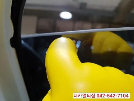 K8 스노우화이트펄에 어울리는 썬팅 글라스틴트 레이니블루전문 시공점 더카멀티샵