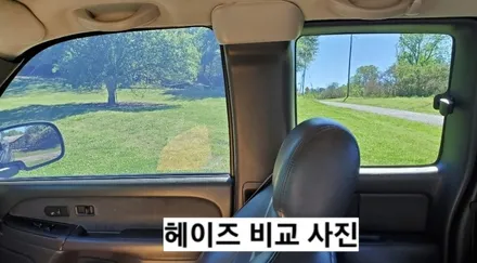 카니발 세라믹실버 신차패키지!! 옵티멈썬팅과 유리막코팅까지  전문업체에 맡기세요.