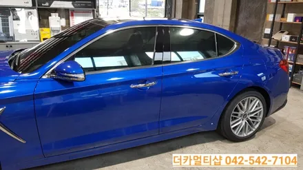 제네시스G70 레피스블루 대전 신차패키지 대전더카멀티샵