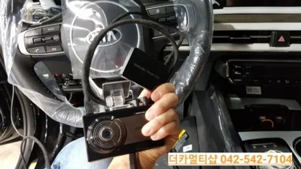 2020 K5 DL3 신차패키지는 대전더카멀티샵으로 오세요