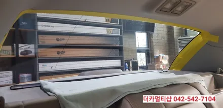 대전 오피러스 썬팅재시공 전문점 대전더카멀티샵