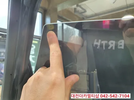 신차G4렉스턴 글라스틴트 반사썬팅으로 멋내기