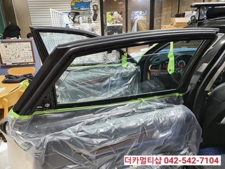 올뉴K7 반사썬팅전문 대전더카멀티샵 글라스틴트 레이니블루