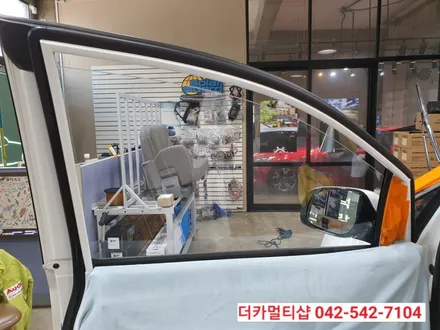대전더카멀티샵에서 올뉴카니발 글라스틴트썬팅,블랙박스,인스타세로그릴 작업하자. 1탄!!