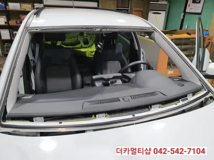 대전 글라스틴트선셋 반사썬팅전문 도안동 더카멀티샵에서 코나썬팅재시공 하기