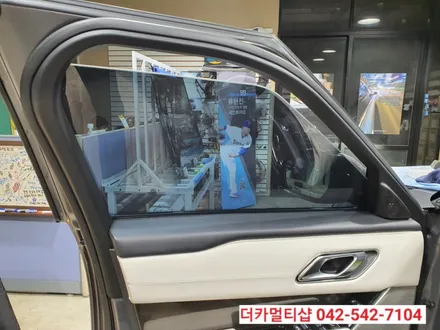 레인지로버 벨라 글라스틴트 레이니블루 반사썬팅전문 대전더카멀티샵