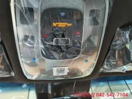 제네시스G80썬팅 글라스틴트 레이니블루반사썬팅 대전신차패키지 더카멀티샵