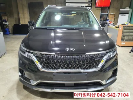 카니발KA4오로라블랙펄에 어울리는 맞춤썬팅은 글라스틴트 선셋 반사필름!!