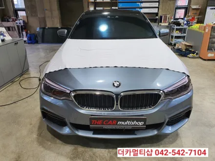 BMW530i G30 글라스틴트 레이니블루 썬팅재시공전문 대전 더카멀티샵