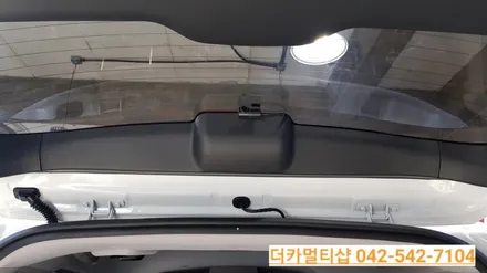 레이도 대전 더카 멀티샵에서 신차패키지 하자!!