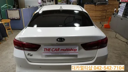 대전 더뉴K5 글라스틴트 로데 썬팅 재시공하기