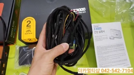 2021올뉴제네시스G80 비크블랙 신차패키지는 대전더카멀티샵
