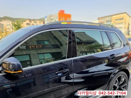 대전BMW X7신차썬팅은 더카멀티샵에서 반사필름으로