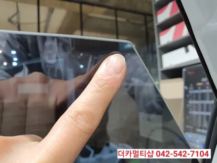 더뉴그랜저 글라스틴트 레이니블루 반사썬팅전문 더카멀티샵!!