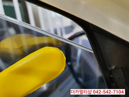 K8 스노우화이트펄에 어울리는 썬팅 글라스틴트 레이니블루전문 시공점 더카멀티샵