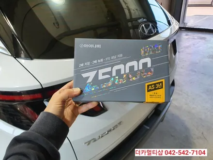 2021 투싼NX4 세인트아모스퍼터썬팅, 아이나비블랙박스,생보PPF,유리막코팅까지 신차의 모든것 더카멀티샵으로 오세요!!