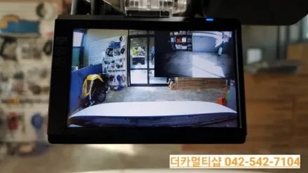 레이도 대전 더카 멀티샵에서 신차패키지 하자!!