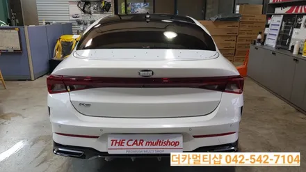 2020 K5 DL3 켈란 카멜레온썬팅으로 멋을 더하다.