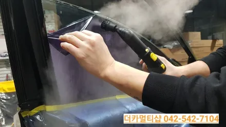 HG그랜저 썬팅 재시공은 대전 더카멀티샵!!
