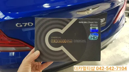 제네시스G70 레피스블루 대전 신차패키지 대전더카멀티샵
