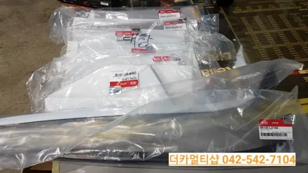 2020 K5 DL3 신차패키지는 대전더카멀티샵으로 오세요