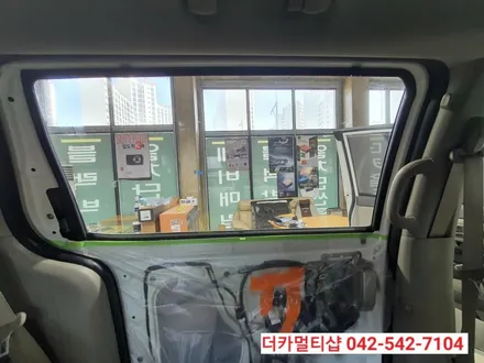 대전더카멀티샵에서 올뉴카니발 글라스틴트썬팅,블랙박스,인스타세로그릴 작업하자. 1탄!!