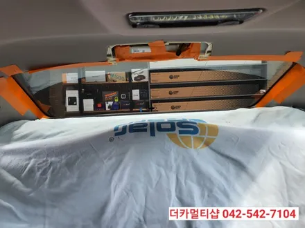 대전글라스틴트레이니블루 썬팅맛집 더카멀티샵 BMW520d(F10) 블루반사썬팅재시공