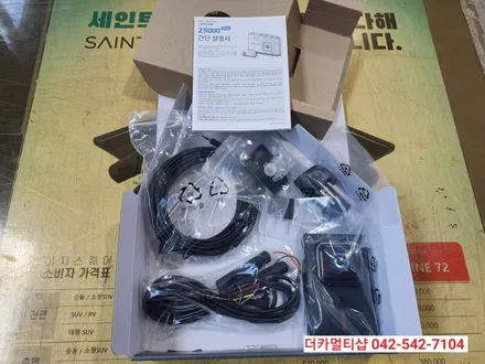 2021 투싼NX4 세인트아모스퍼터썬팅, 아이나비블랙박스,생보PPF,유리막코팅까지 신차의 모든것 더카멀티샵으로 오세요!!