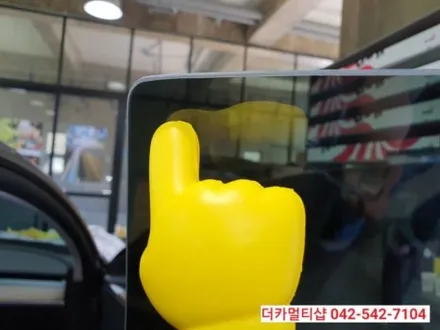 대전테슬라모델3리프레쉬/세인트아모아쿠아82/하이패스/광각미러/PPF패키지가 가능한 더카멀티샵