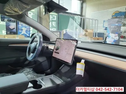 모델3리리프레쉬 미드나잇실버에 어울리는 세인트아모 아쿠아82 썬팅필름