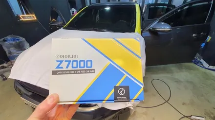 대전신차패키지, 2022 K3