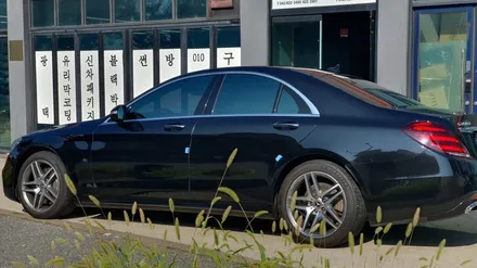 명불허전!! 솔라가드 퀀텀으로 완성된 벤츠S350 W222 썬팅 / 대전솔라가드프리미엄유성학하점
