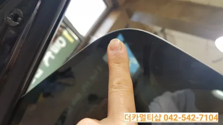 대전 모하비 썬팅 재시공!!