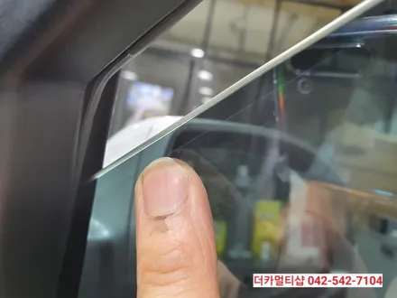 대전 오피러스 썬팅재시공 전문점 대전더카멀티샵