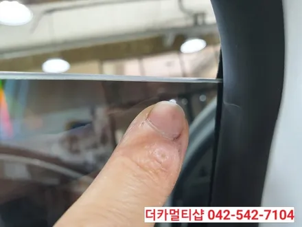올뉴쏘렌토UM 반사썬팅전문 대전더카멀티샵