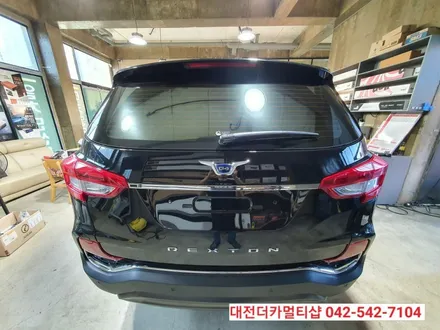 신차G4렉스턴 글라스틴트 반사썬팅으로 멋내기