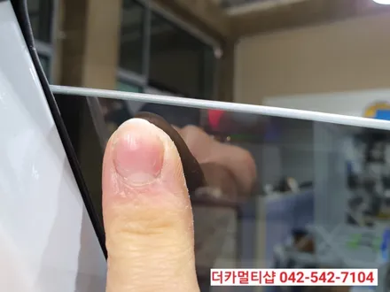 대전 글라스틴트선셋 반사썬팅전문 도안동 더카멀티샵에서 코나썬팅재시공 하기