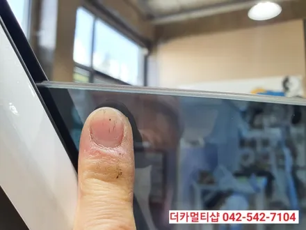 글라스틴트레이니블루 썬팅전문 대전 도안동 더카멀티샵 올뉴K7 재시공
