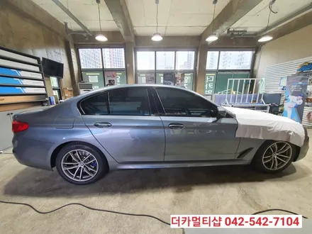 BMW530i G30 글라스틴트 레이니블루 썬팅재시공전문 대전 더카멀티샵