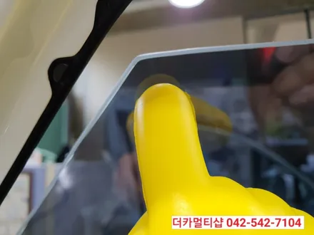 K8 스노우화이트펄에 어울리는 썬팅 글라스틴트 레이니블루전문 시공점 더카멀티샵