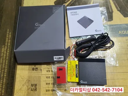 테슬라 모델Y에 어울리는 썬팅은 따로있다!! 대전 세인트아모필름 전문 대전도안동 더카멀티샵